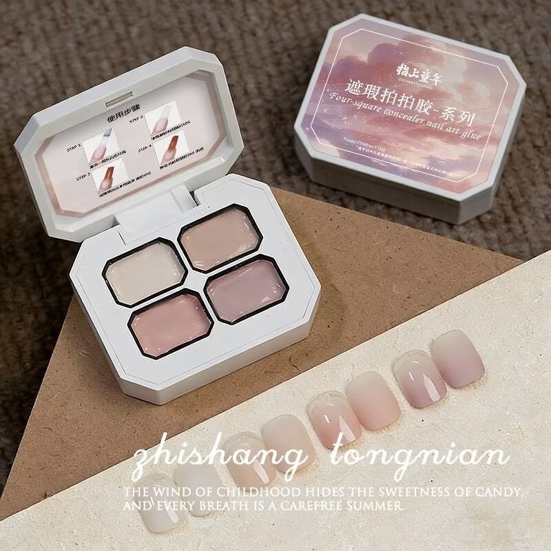 Nail Art Ombre - 4 Colors Concealer Popular Nude Color