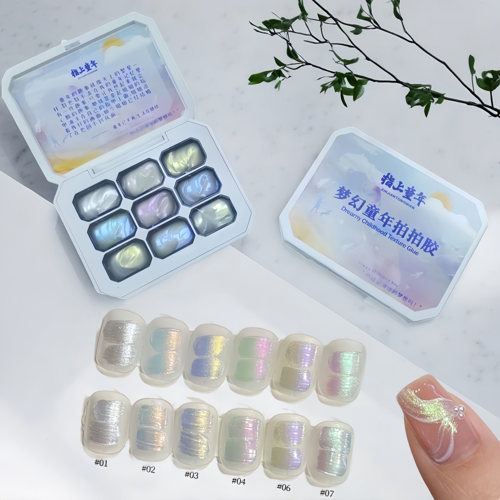 Nail Art Ombre - 1pc 9-color new popular patting gel