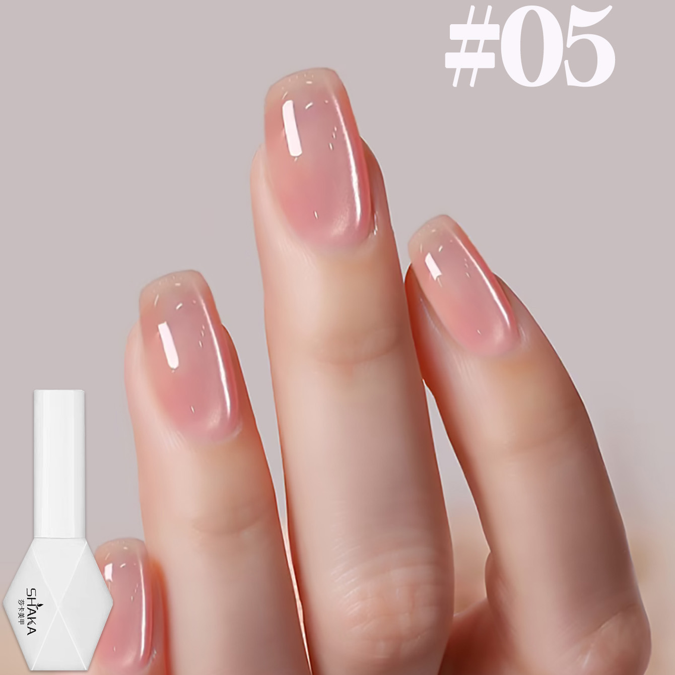 Nail Art Cat Eye Pink - SHAKA 1-12pcs Summer Popular Ice Transparent