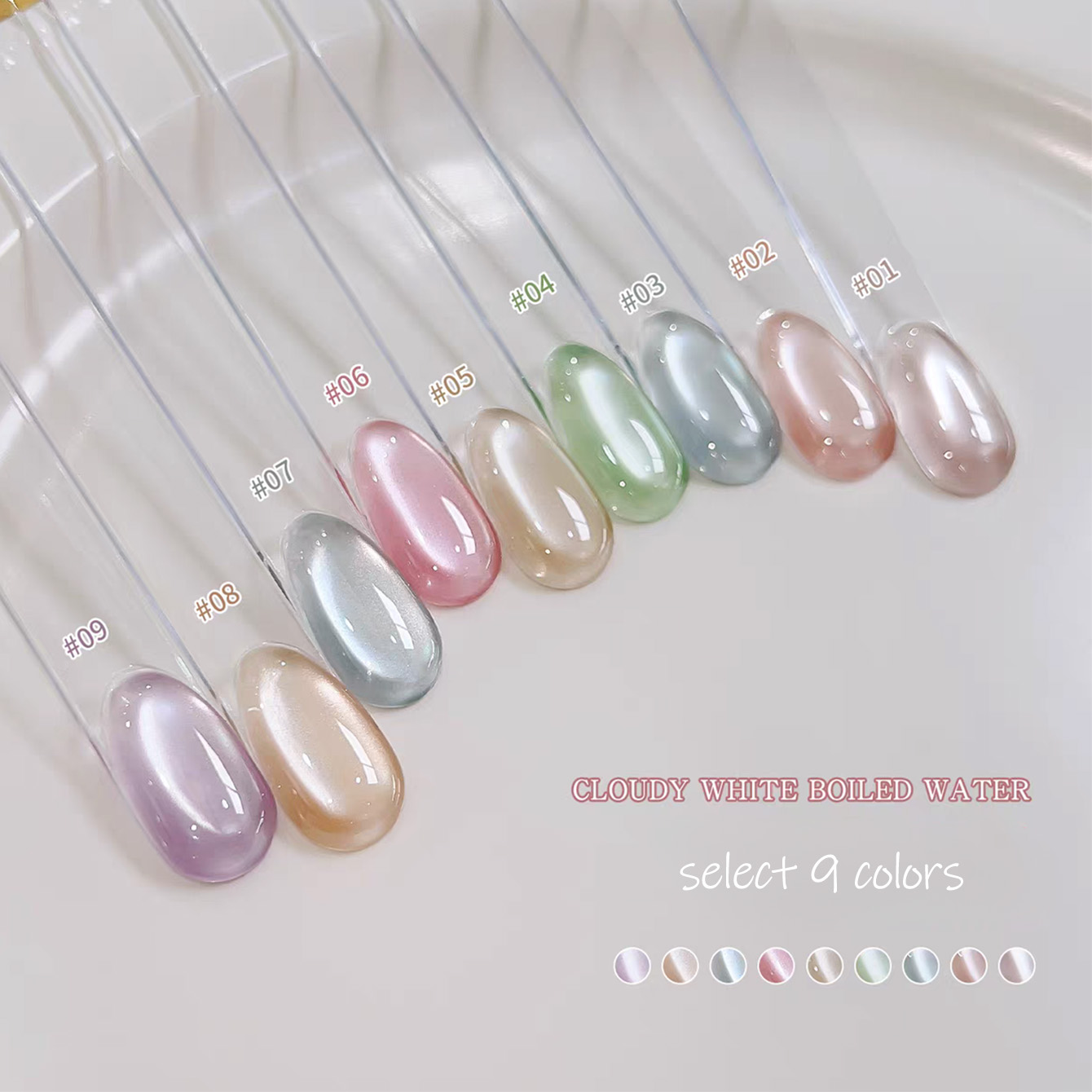 Nail Art Cat Eye Pink - SHAKA 1pcs Clear Cloudy White Boiled