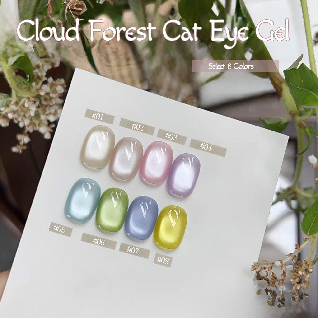 1pcs TC Cloud Forest Pink Cat  - đánh giá và giá Nail Art Cat Eye Pink