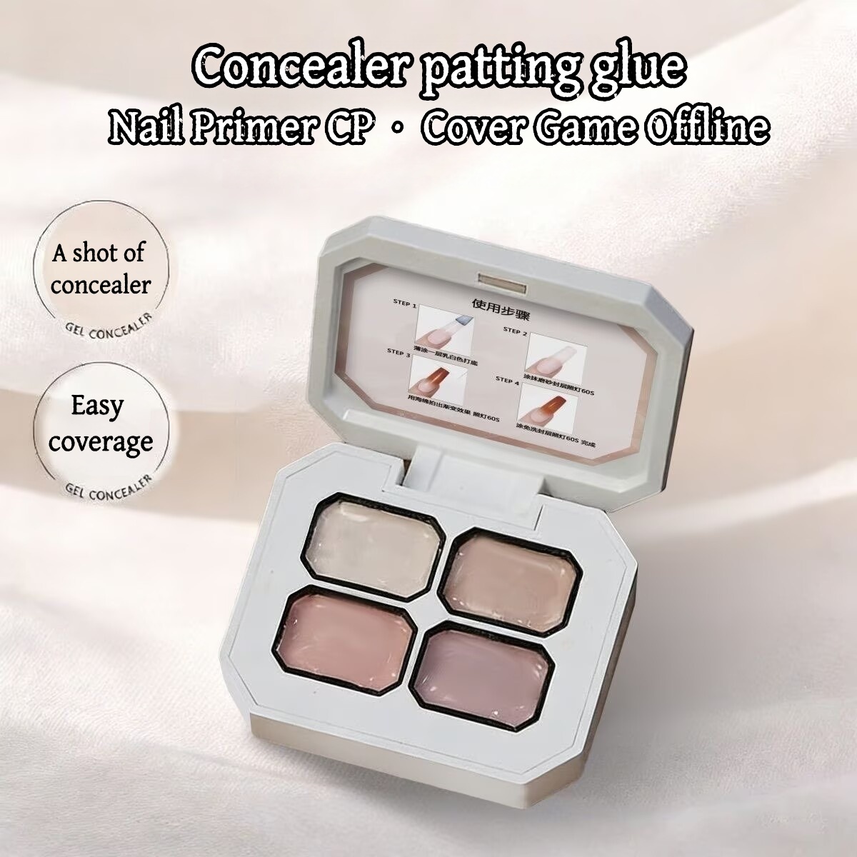 4 Colors Concealer Popular Nud - đánh giá và giá Nail Art Ombre