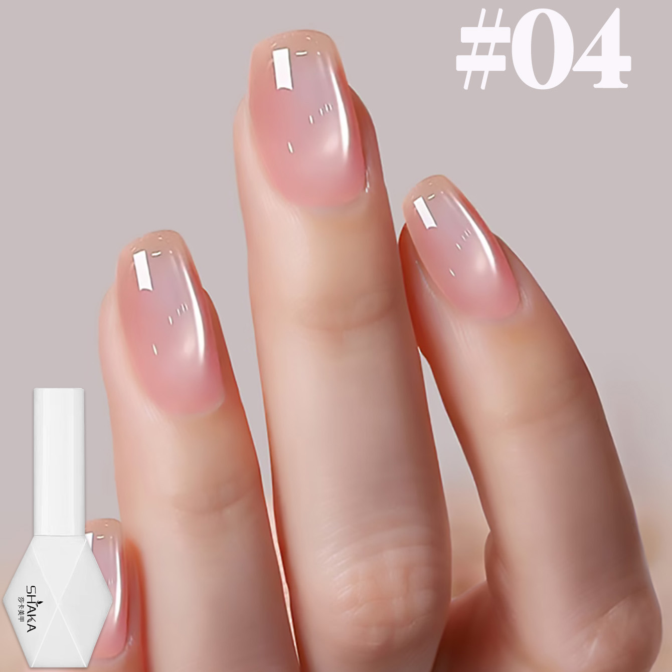 SHAKA 1-12pcs Summer Popular I - đánh giá và giá Nail Art Cat Eye Pink