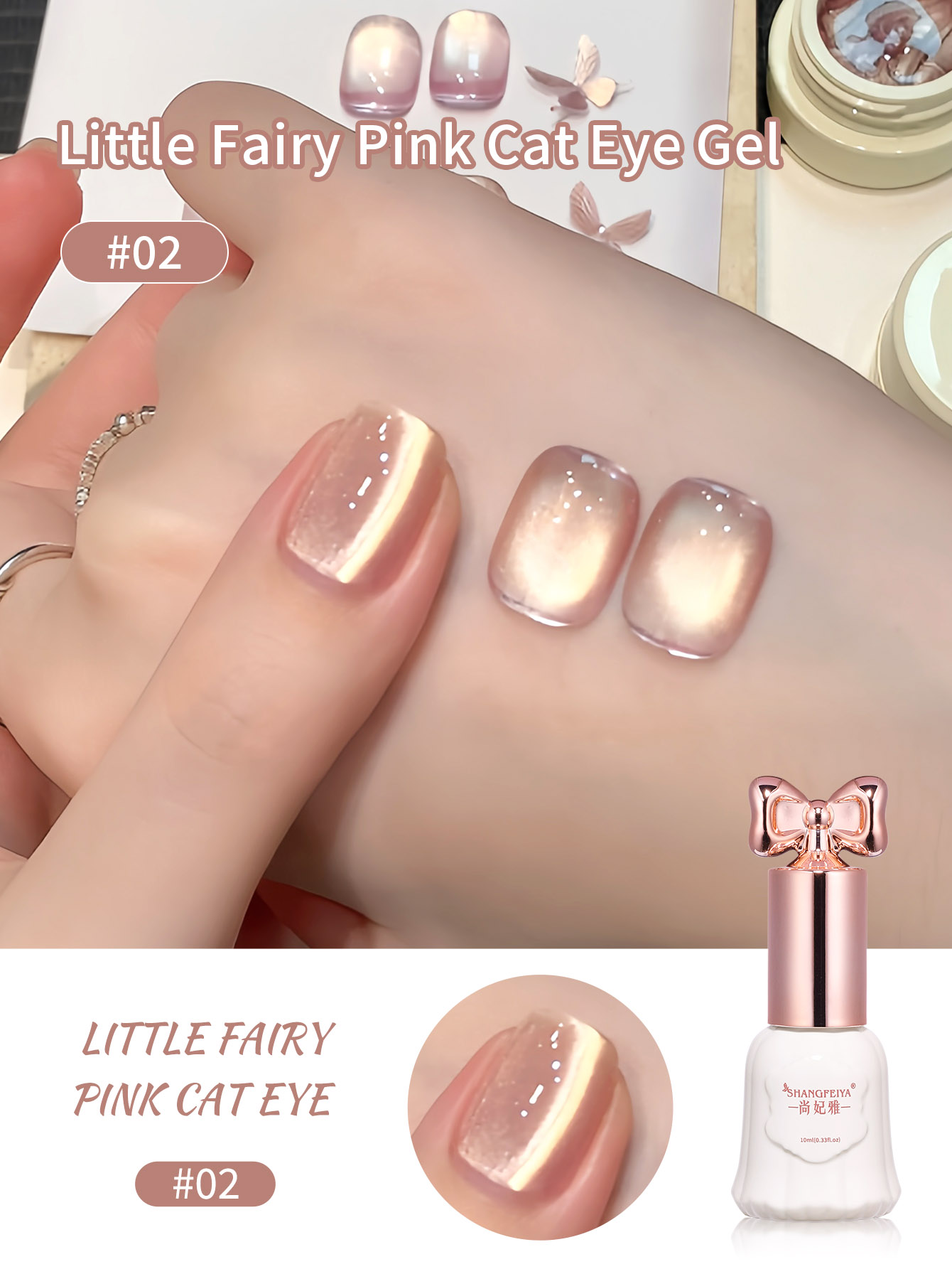10ml Little Fairy Pink Cat Eye - đánh giá và giá Nail Art Pink Cat Eye