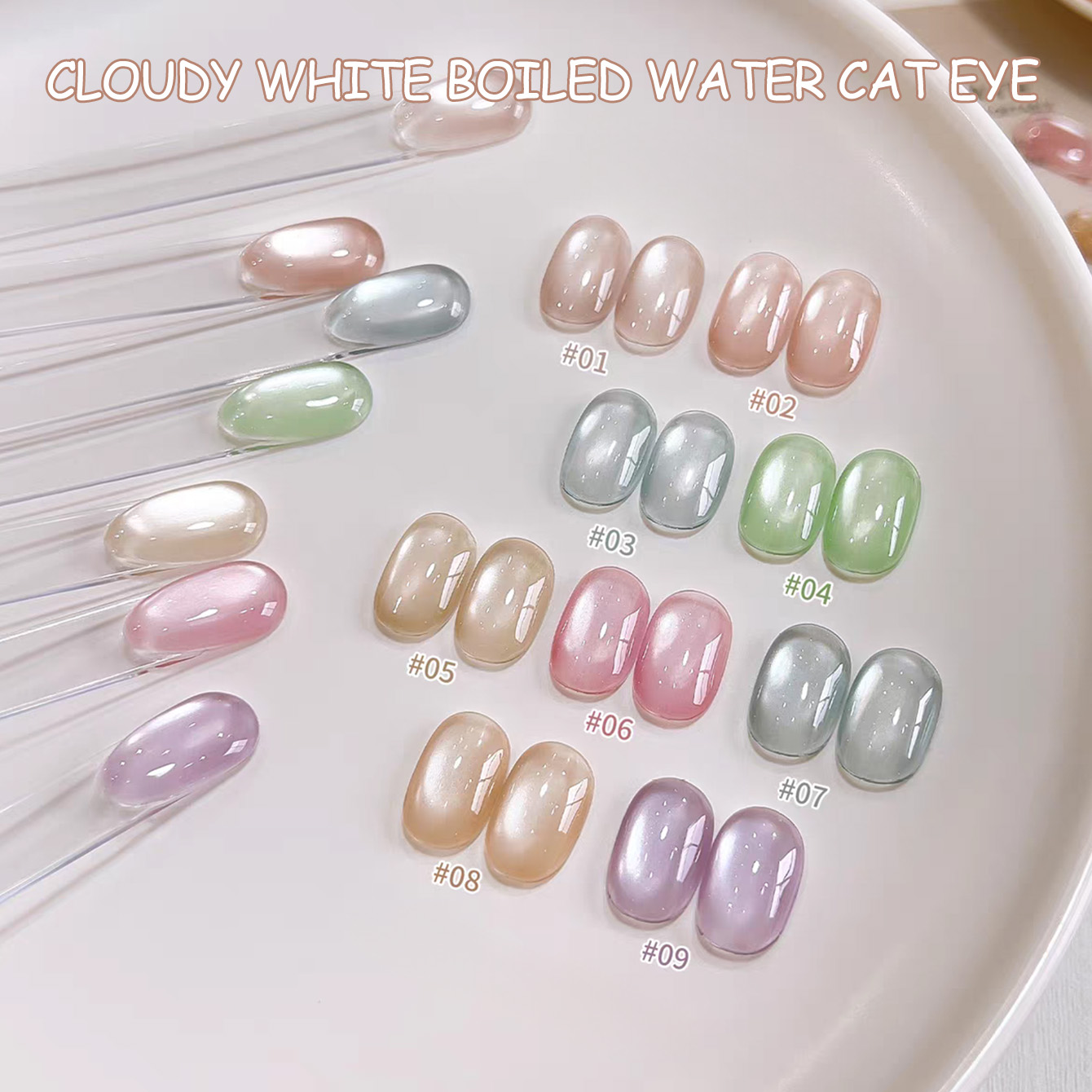 SHAKA 1pcs Clear Cloudy White  - đánh giá và giá Nail Art Cat Eye Pink